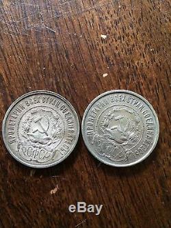 Circulated 2 Russian Silver Coins 50 Kopeks Or Poltinnik 1921 & 1922 World USSR