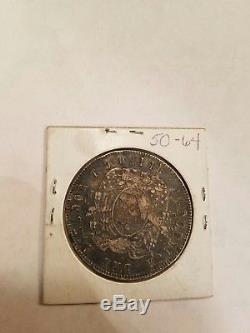 ECUADOR Silver 1858 GJ Quito Mint 5 Francos coin KM 39 EXTREMELY RARE WORLD COIN