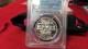 Egypt Silver Ah1399 1979 1 Pound Bank Of Land Reform Anniversary Pcgs Pr 68