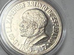 Esperanto Set 25 Steloj coins Both Types 1965 (CN) & 1959 (Silver) Rare