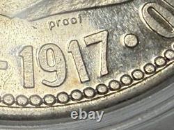 Esperanto Set 25 Steloj coins Both Types 1965 (CN) & 1959 (Silver) Rare