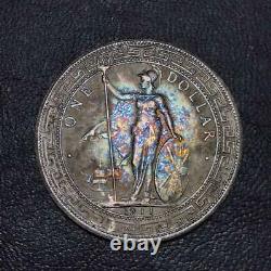 Extremely rare! Hong Kong $ 1 Trade Silver 1911 British Yuan