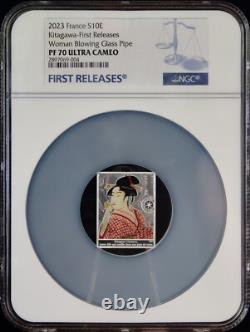 France 2023 S10E 1-Delacroix 2-Le Brun 2-Kitagawa NGC PF 70 UC FR Highest Grade