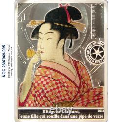 France 2023 S10E 1-Delacroix 2-Le Brun 2-Kitagawa NGC PF 70 UC FR Highest Grade