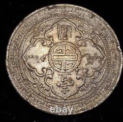 GREAT BRITAIN 1911 Trade Dollar Silver Crown XF-AU Beautiful Toning Rare