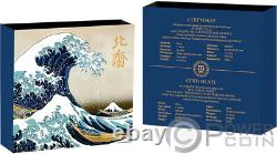 GREAT WAVE Treasures of World 1 Oz Silver Coin 1$ Niue 2020