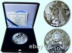 GREECE 2006 10 EURO PROOF SILVER coin Olympus ZEUS with boxed 2006