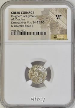Greek Silver Drachm 54BC-32BC Kingdom Of Elymais Kamnaskires V NGC Graded VF