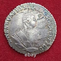 Grivenik 1748 Silver Coin Elizabet