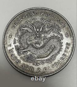 Guangxu Yuanbao Shandong Province Silver Coin Ku-Ping 7-Cash 2-Fen Antique China