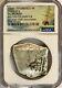 Hms Association Silver Treasure Coin 1668-1701 Mexico 8r Cob Ngc Shipwreck & Coa