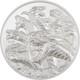 Hydra Mythical Creatures 1 Oz Silver Coin 1000 Shillings Tanzania 2022