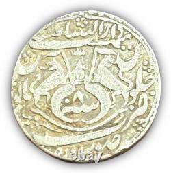 India Awadh Rupee Ghazi-ud Din Haider AH1242/RY8 Dar-ul Sultanat Lakhnau Mint
