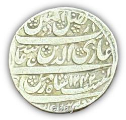 India Awadh Rupee Ghazi-ud Din Haider AH1242/RY8 Dar-ul Sultanat Lakhnau Mint