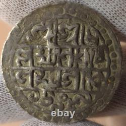 India Indipendent Kingdom Cooch Behar Silver Ruoee 1587 Lakhsmi Narayan HV592