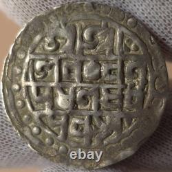 India Indipendent Kingdom Cooch Behar Silver Ruoee 1587 Lakhsmi Narayan HV592