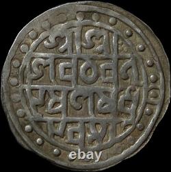 India Indipendent Kingdom Cooch Behar Silver Rupee 1587 Lakhsmi Narayan SR19