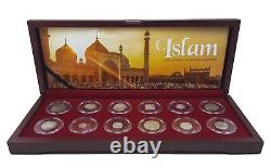 Islam Boxed Coin Collection 12 Silver Coins from 12 Caliphates/Dynasties, COA