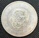 Japan 1885 (meiji 18) 1 Yen Silver World Coin