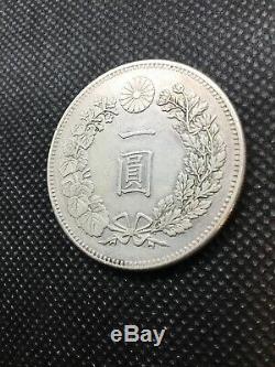 Japan 1885 (Meiji 18) 1 Yen Silver World Coin