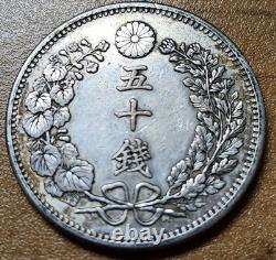 Japan Silver Coin Dragon 50sen 1901 (Meiji34) Key date? Rare