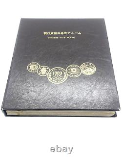 Japanese coin collection, current numismatic album 113 pieces, Rare item