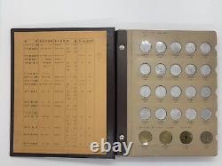 Japanese coin collection, current numismatic album 113 pieces, Rare item