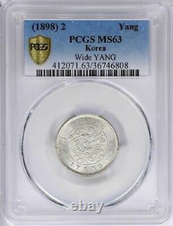 KOREA 1 Yang Silver Coin 1898 Kuang Mu Year 2 Top 3! PCGS MS-63 Gold Shield