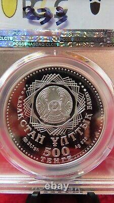 Kazakhstan 2012 Security Treaty Organization PCGS PR PF 69 1oz Silver 500 Tenge