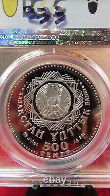 Kazakhstan 2012 Security Treaty Organization PCGS PR PF 69 1oz Silver 500 Tenge