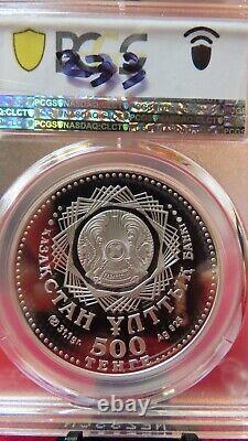 Kazakhstan 2012 Security Treaty Organization PCGS PR PF 69 1oz Silver 500 Tenge