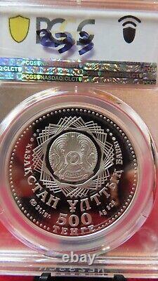 Kazakhstan 2012 Security Treaty Organization PCGS PR PF 69 1oz Silver 500 Tenge