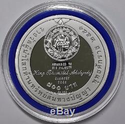 King Rama 9 Commemorative Leader Limited Proof Silver World Coin 2010 Thailand