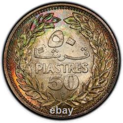 LEBANON 1952 50 Piastres PCGS MS67 TONING TO DIE FOR, ONLY 3 FINER