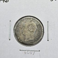 Lot Of 28 World Silver Coins China, Eygpt, U. K, Brazil, Sweden, Venezuela
