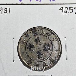 Lot Of 28 World Silver Coins China, Eygpt, U. K, Brazil, Sweden, Venezuela