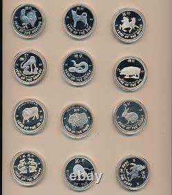 Lunar Set of 12 coins, Pure Silver Coins