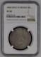 Mexico 1840/30 Gopj 4 Reales Ngc Vf30