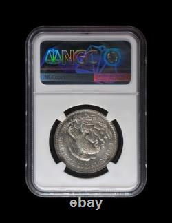 MEXICO. 1947, 1 Peso, Silver NGC MS65 Eagle Snake, Reverend Morelos Cachetón