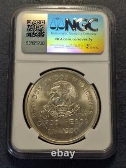 MEXICO $5 Pesos 1950 Silver NGC MS65 Railroad