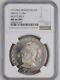 Mexico Mo 1971 Silver Medal Monterrey Ngc Ms66 Dpl Proof Like Grove 1118a Choice