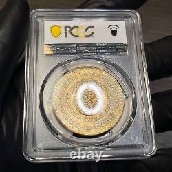 MS64 1957-Mo Mexico Silver 5 Pesos, PCGS Trueview- Lightly Rainbow Toned