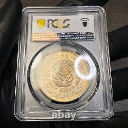 MS64 1957-Mo Mexico Silver 5 Pesos, PCGS Trueview- Lightly Rainbow Toned