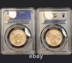 MS67 1964 Egypt Silver 25 Piastres, PCGS Trueview- Rainbow Toned SOLO Top Pop