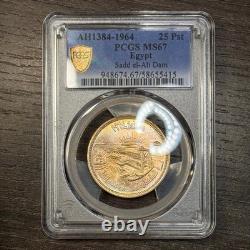 MS67 1964 Egypt Silver 25 Piastres, PCGS Trueview- Rainbow Toned SOLO Top Pop
