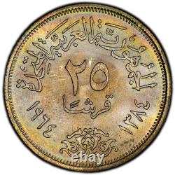 MS67 1964 Egypt Silver 25 Piastres, PCGS Trueview- Rainbow Toned SOLO Top Pop