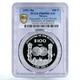 Mexico 100 Pesos Encounter Of Two Worlds Ships Pr69 Pcgs Silver Coin 1991