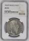 Mexico 1866 Pi Un Peso Ngc Graded Au55 Silver Crown World Coin Maximilian