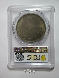 Mexico 1913 Peso Parral Km#611 Pcgs Graded Ms63 World Coin Chihuahua