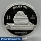 Mexico 5 Pesos Proof Chichen Itza Observatorio Bu In Capsule
